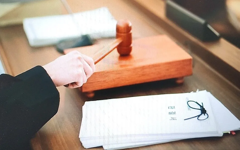 보이스피싱 현금인출책 미필적 고의 판단기준, 어떻게 잡을 수 있을까?