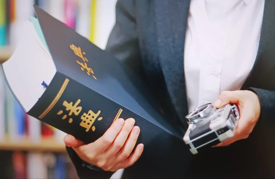 검찰항고 재정신청 인용이 필요한 상황이라면, 서울검찰항고변호사 법률 상담