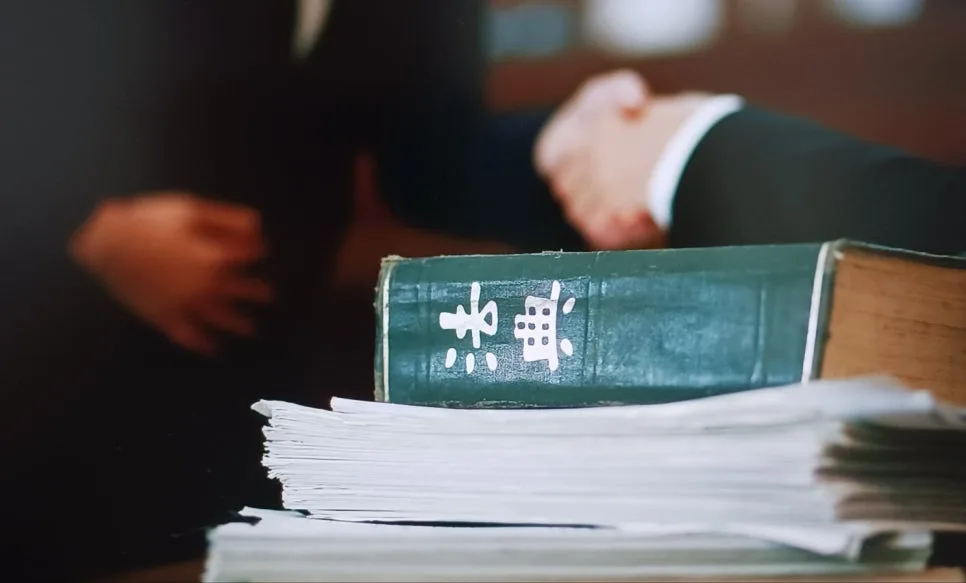 남자이혼변호사 선임 필요한 이유, 선택 기준은?