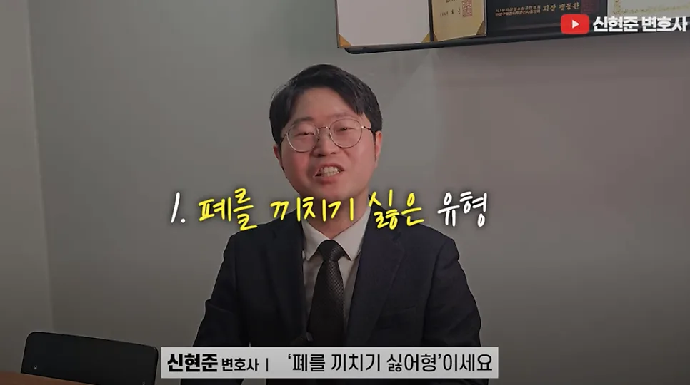 '이것'모르면 상속포기해도 빚 다 떠안는다고? 👉🏻상속포기 3가지 유형과 대처법