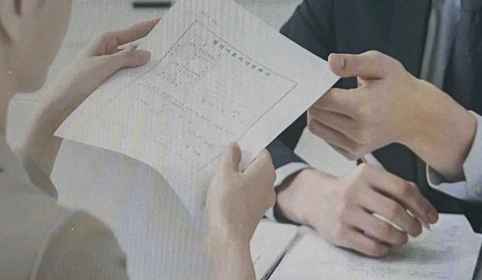 60대 부부 이혼 재산분할 쟁점은, 청담동이혼전문변호사 전화 상담