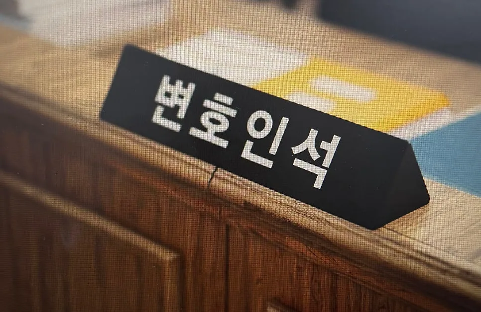 대리효도강요 효자남편 이혼사유가 될까?