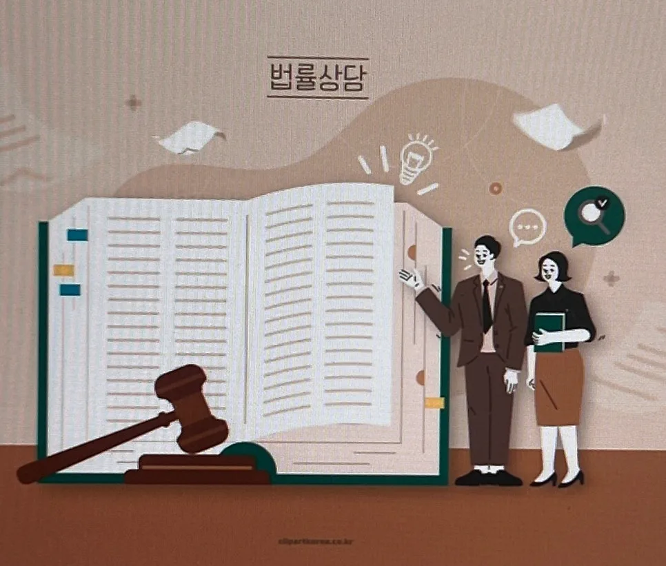 가정주부 이혼 양육권소송, 소득이없어도 가능할까 궁금하다면 강남구 양육권분쟁변호사 직접 상담